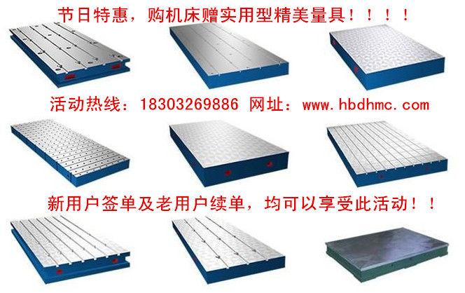 1493253168521240.jpg 量具禮品.jpg