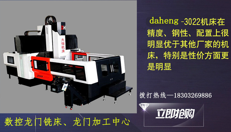 1493776652179064.jpg 台正_副本.jpg