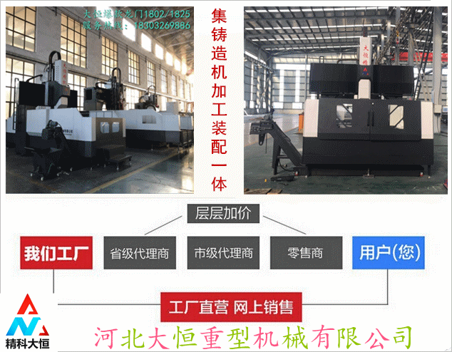 1523857476980910.gif 宣傳圖.gif