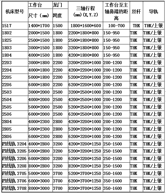 1567389944716296.png 0.png