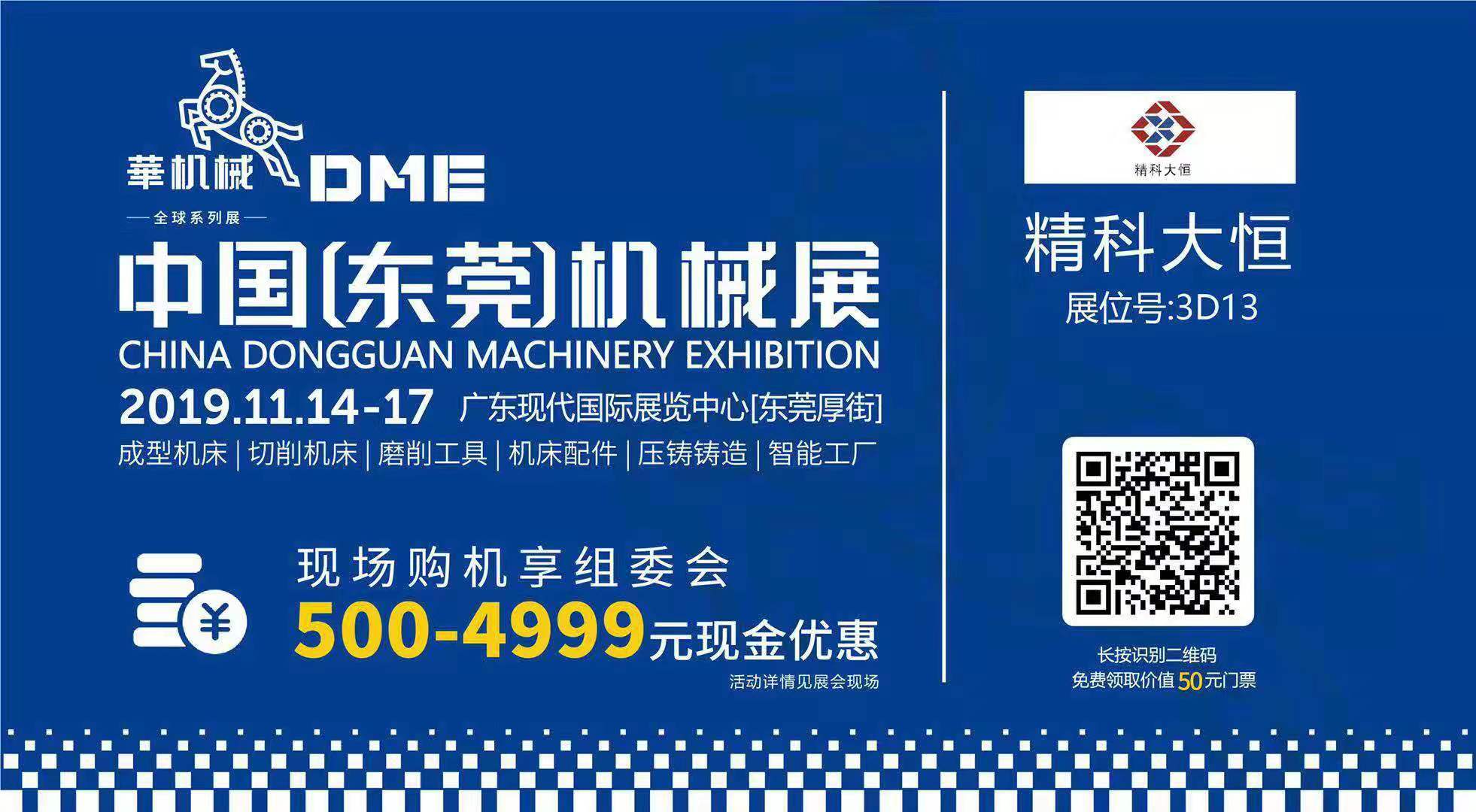 1573176356486434.jpg c51c4bdc4b23f3145a86398f7068f65.jpg