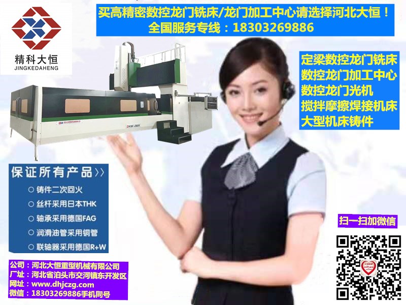 1575614521372934.jpg 001.jpg