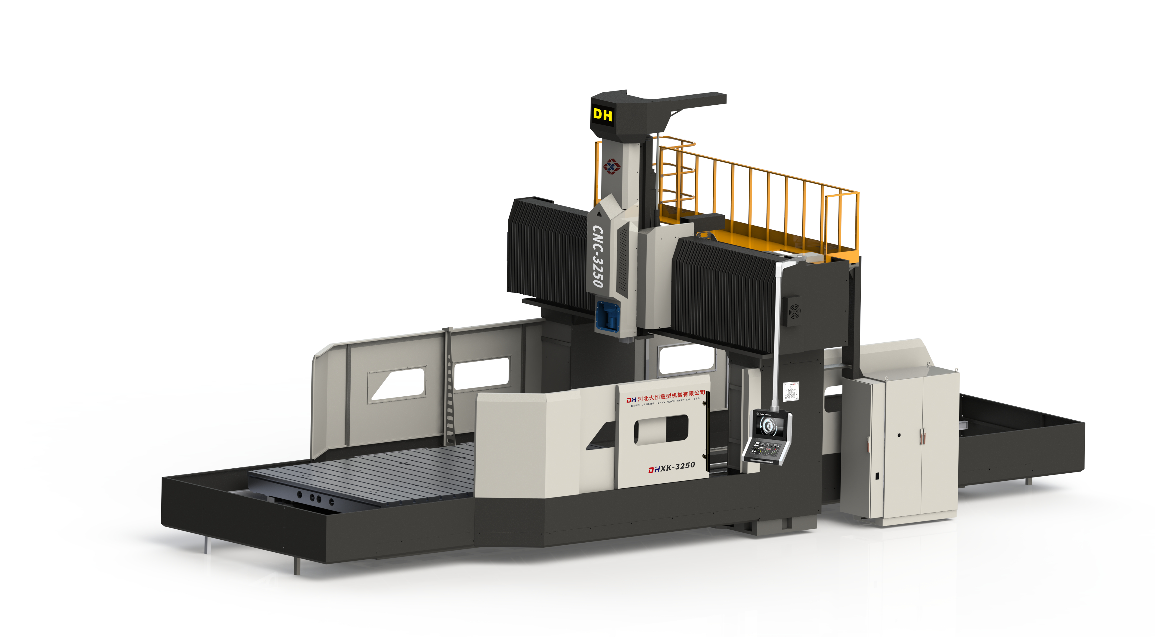 1652664998645070.jpg 2021版DHD2332係列.jpg