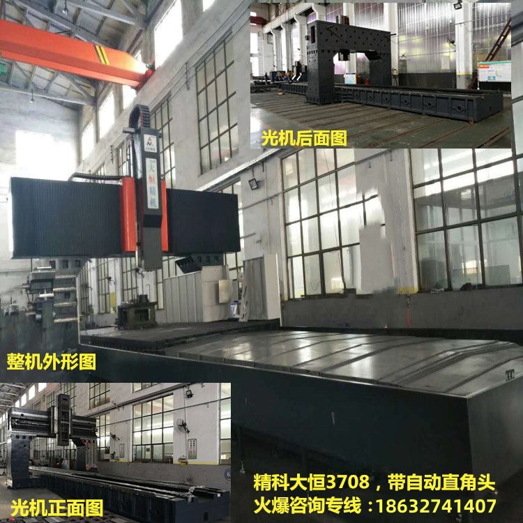 1709708635482095.jpg 201124584804_副本.jpg