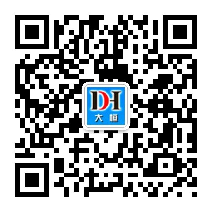 1720139762725233.jpg 公(gōng)眾微信二維碼.jpg